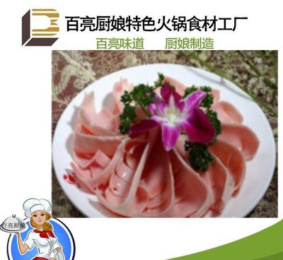 百亮工廠 純鮮豬黃喉，品質保障引領餐飲新標準